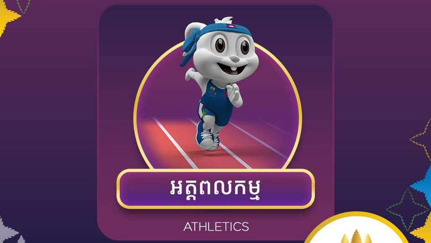 Campuchia giới thiệu mẫu tượng hình môn điền kinh SEA Games 32