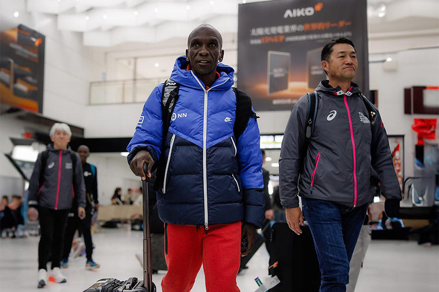 Làm thế nào để xem Eliud Kipchoge “săn” kỷ lục thế giới ở Tokyo Marathon 2024? Làm thế nào để xem Eliud Kipchoge “săn” kỷ lục thế giới ở Tokyo Marathon 2024?