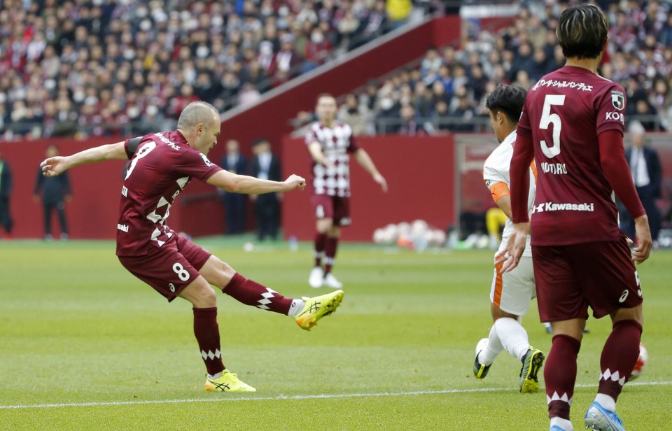 Lịch trực tiếp Bóng đá TV hôm nay 9/9: Sôi động J-League 1
