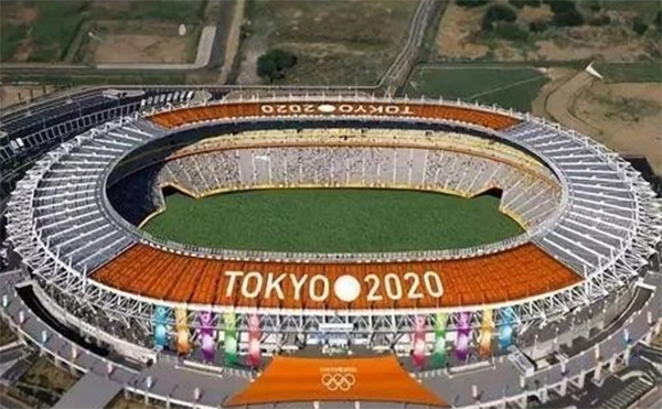 Tokyo 2020 có thể chuyển thành Olympic 2032