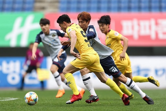 Kết quả Ansan Greeners vs Jeju United (1-2): Lép vế tại tổ ấm