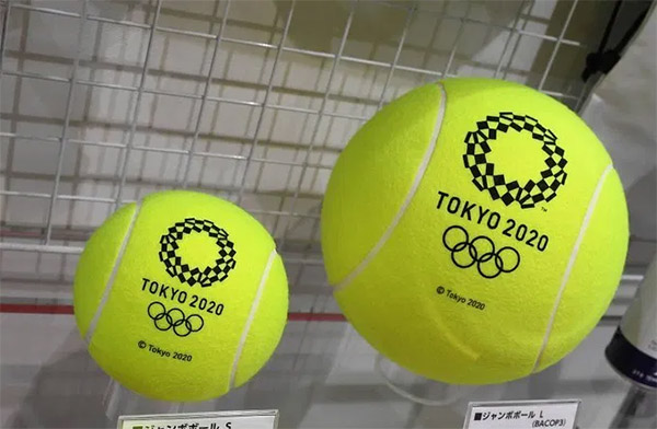 Công bố phương án mới nhất chọn các tay vợt tennis dự Olympic