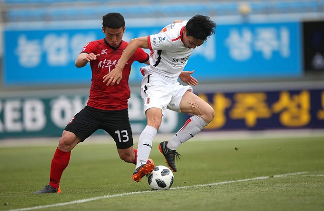 Trực tiếp Sangju Sangmu vs Gangwon: Tiếp tục trắng tay