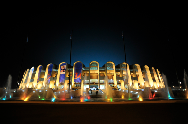 TRỰC TIẾP (Cập nhật liên tục): Lễ khai mạc ASIAN Cup 2019: Hoành tráng nhất trong lịch sử