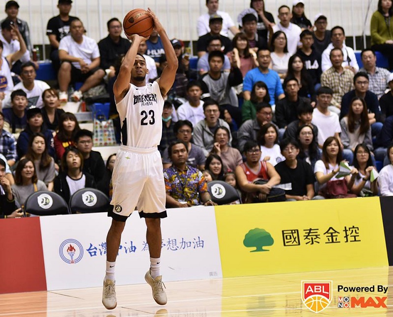 Formosa Dreamers 80-88 Singapore Slingers: Đánh rơi ngôi Nhì bảng