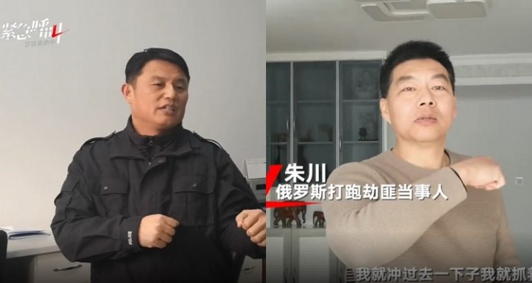 Du khách Trung Quốc dùng kungfu bắt cướp ở Nga