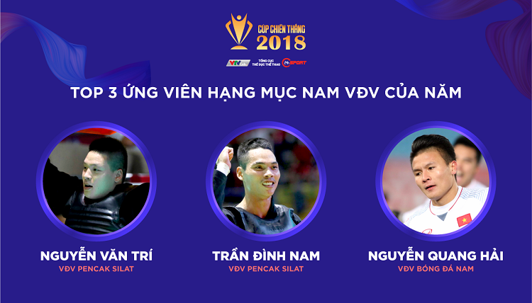Gala Cúp Chiến thắng 2018 được đổi sang ngày 1/2