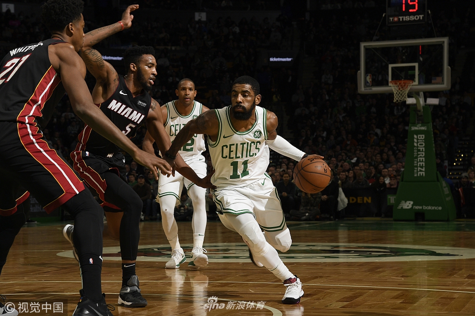 Kyrie Irving nối nghiệp huyền thoại Larry Bird tại Boston Celtics