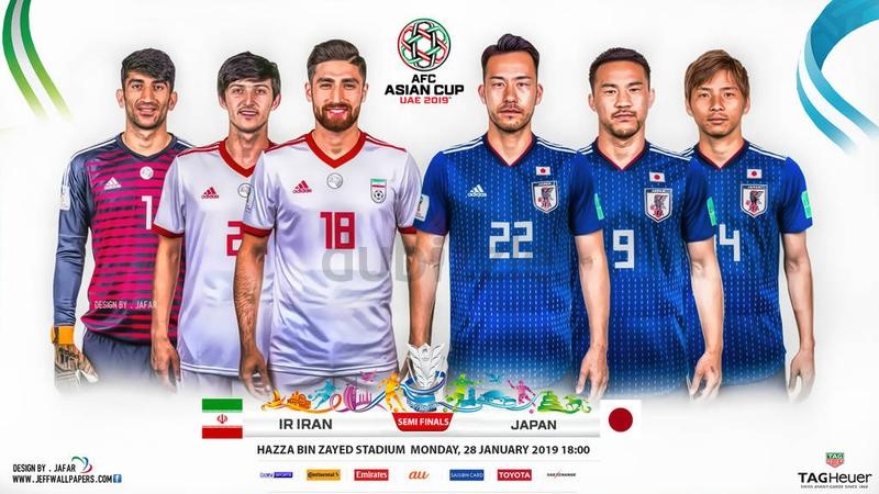 21h ngày 28/1, sân Hazza Bin Zayed: Nhật Bản có cửa trước Iran?