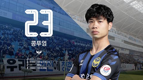 Công Phượng đóng góp gì trong trận hoà của Incheon ở K-League?