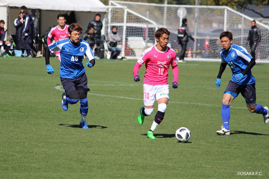 Nhận định Oita Trinita vs Cerezo Osaka 17h00, 06/03 (Cúp liên đoàn Nhật Bản)