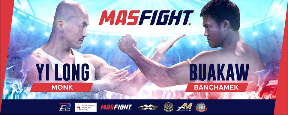 Buakaw và Yi Long sẽ tái đấu lần nữa? Buakaw và Yi Long sẽ tái đấu lần nữa?