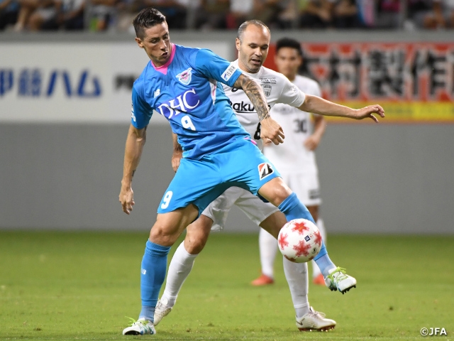 Nhận định Sagan Tosu vs Jubilo Iwata 11h00, 17/03 (vòng 4 VĐQG Nhật Bản)