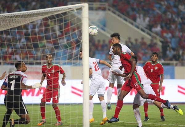 Nhận định U23 Oman vs U23 Nepal 21h00, 22/03 (vòng loại U23 châu Á)