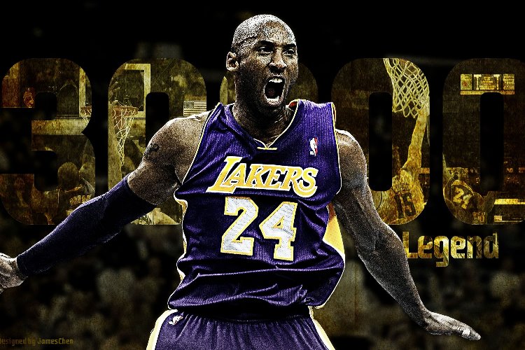 Kobe Bryant bất ngờ thừa nhận: “Tôi luôn mơ về việc chơi bóng tại New York”