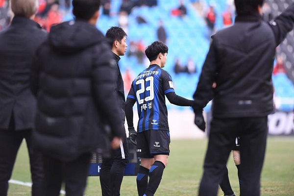 Kết quả Incheon vs Suwon FC (2-1): Incheon có 3 điểm trong ngày CP23 không thi đấu