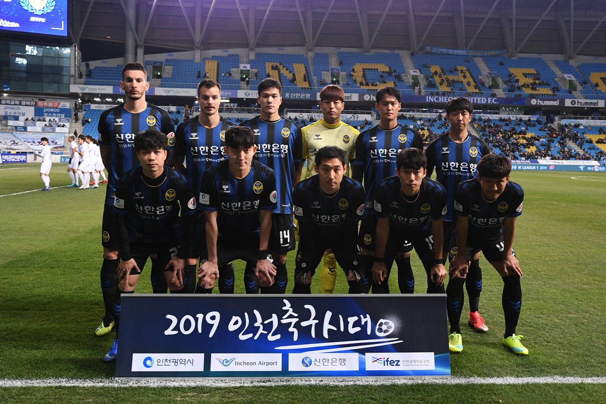 Lịch thi đấu của Công Phượng tại vòng 6 K-League: Incheon đối đầu Jeonbuk