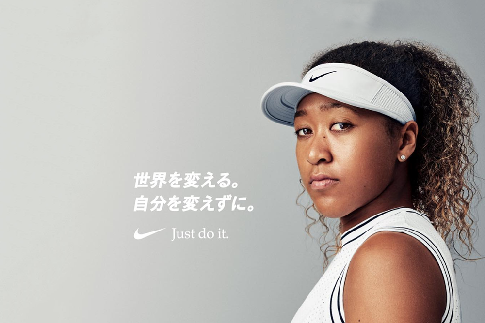 "Nữ hoàng" quần vợt Naomi Osaka chính thức về với đội Nike: Adidas ôm hận với pha mất sao của năm