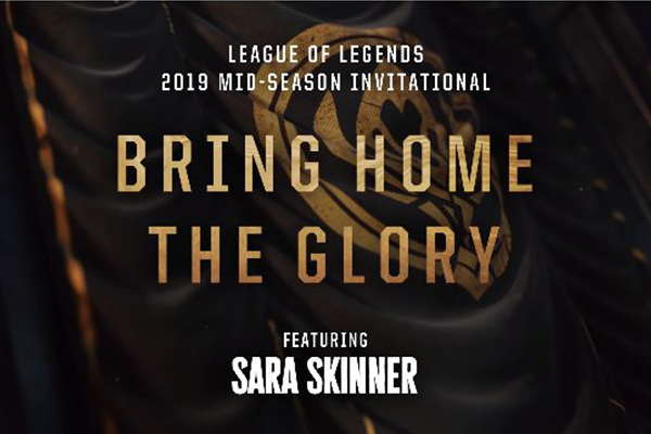 Riot Games tung ra bài hát chính thức đầu tiên của MSI