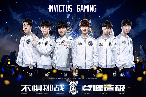 Hủy diệt Jindong Gaming, Invictus Gaming chính thức trở thành Tân Vương của giải LPL mùa Xuân 2019 Hủy diệt Jindong Gaming, Invictus Gaming chính thức trở thành Tân Vương của giải LPL mùa Xuân 2019