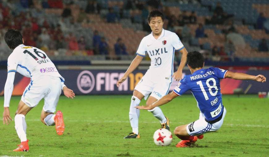 Nhận định Yokohama vs Kashima Antlers 11h00, 28/04 (vòng 9 VĐQG Nhật Bản)