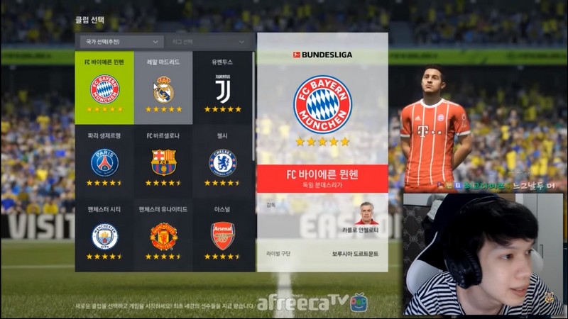 Fifa Online 4 Hàn Quốc tung ra bản big update, hứa hẹn cập bến Việt Nam trong thời gian sắp tới