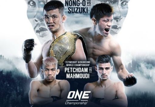TRỰC TIẾP ONE Championship: Warriors of Light