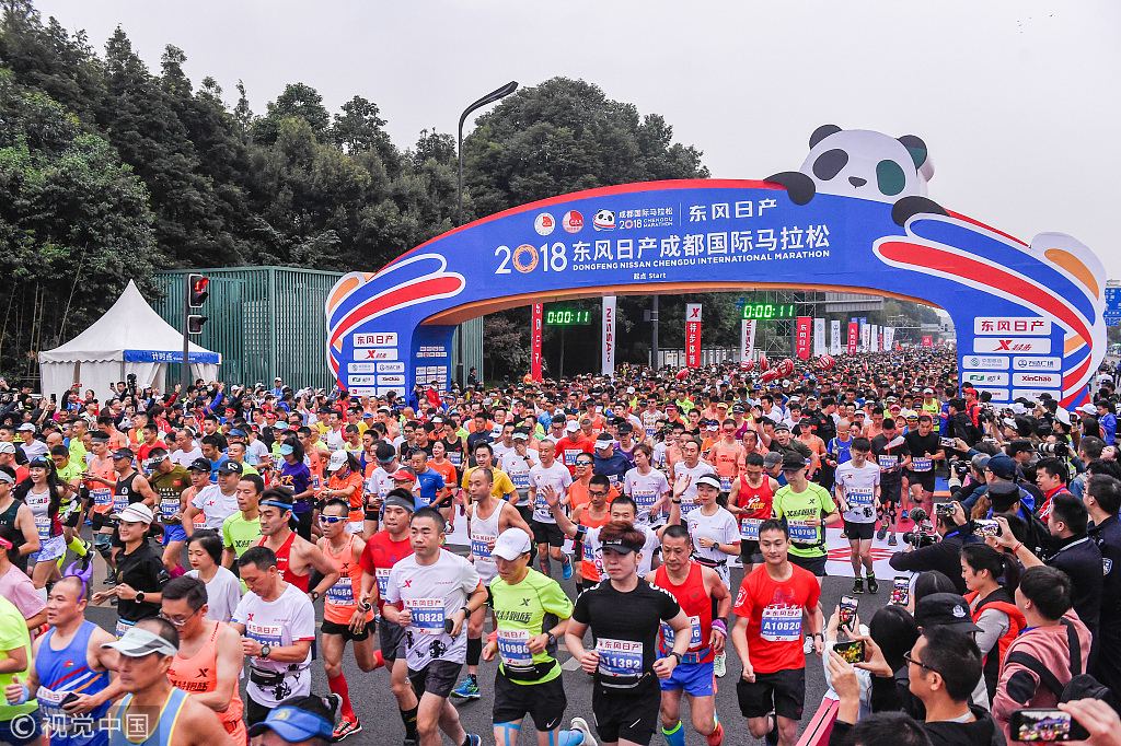 Thành Đô Marathon trở thành ứng cử viên những giải marathon lớn nhất thế giới
