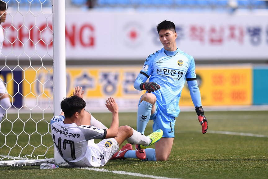 Kết quả Daegu vs Incheon (2-1): Thay tướng chưa đổi vận