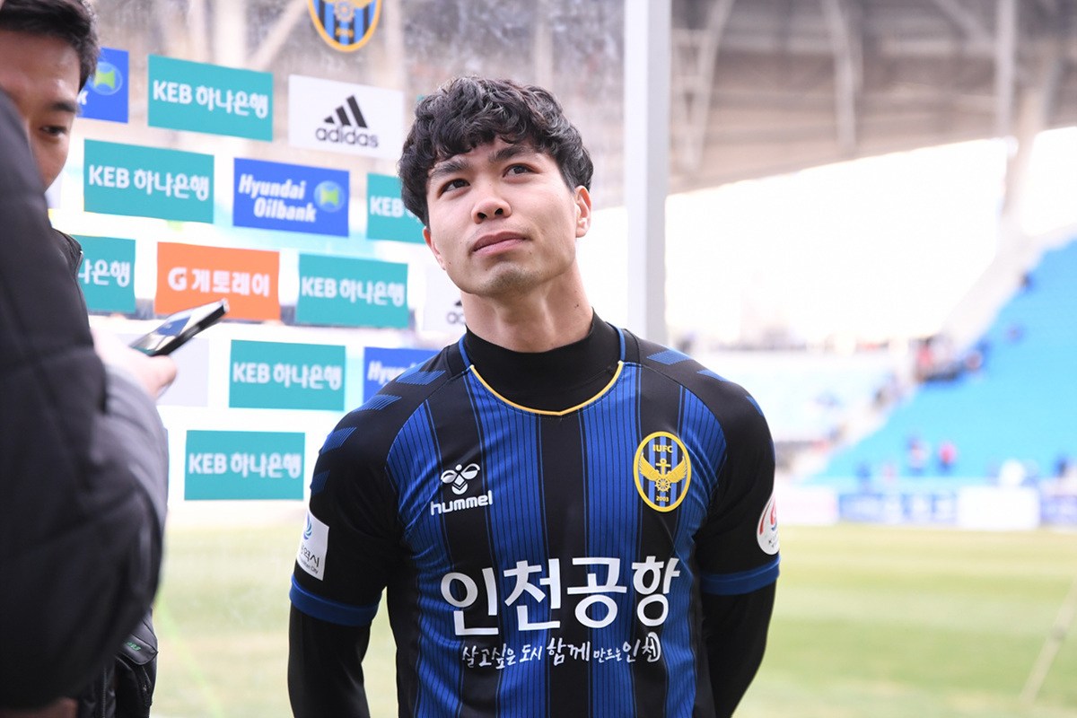 Bất ngờ với hành trình dự King’s Cup 2019 của Công Phượng