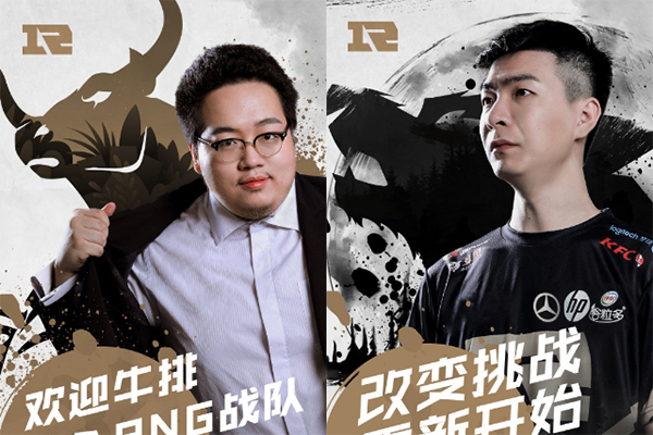 Royal Never Give Up bổ sung lực lượng trước thềm LPL