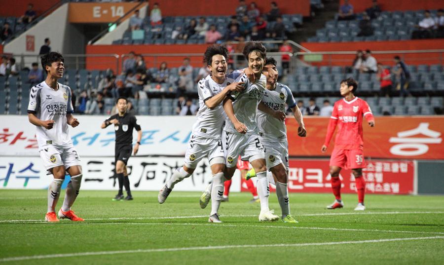 Kết quả bóng đá hôm nay (29/5): Incheon khơi lại mạch thắng