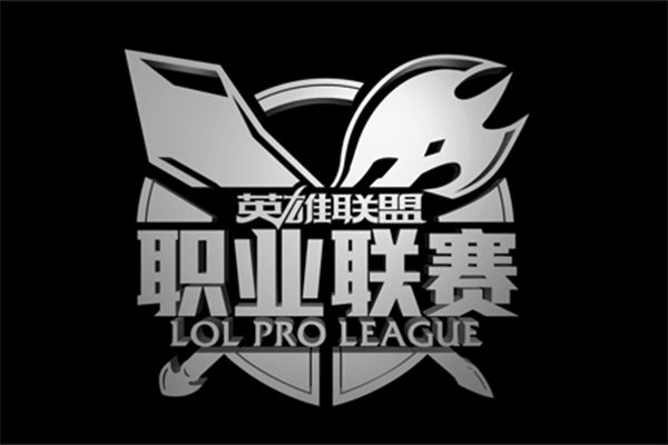 Kết quả LPL mùa hè 2019