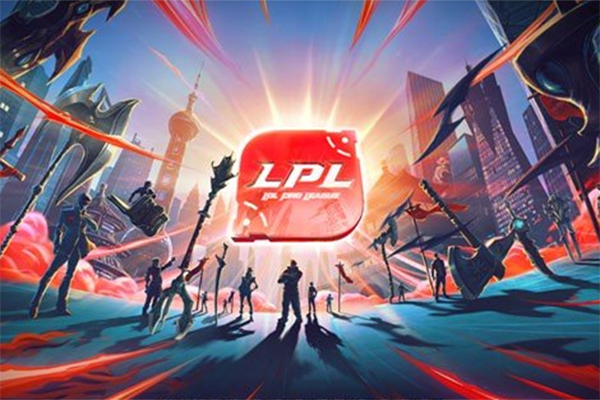 Trực tiếp LPL mùa hè 2019: WE vs OMG