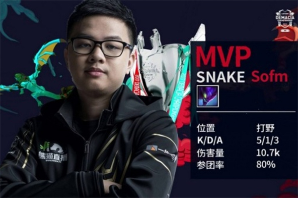 Trực tiếp LPL mùa hè 2019: IG vs LNG