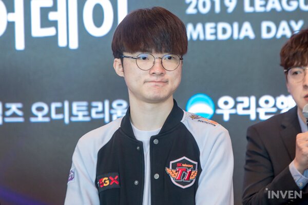 Trực tiếp LCK mùa hè 2019: AF vs SKT