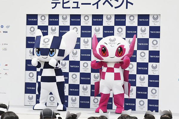 Olympic Tokyo 2020 muốn bảo vệ môi trường như thế nào?