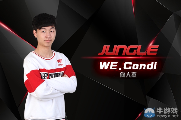 LPL dậy sóng với scandal bán độ của tuyển thủ LGD