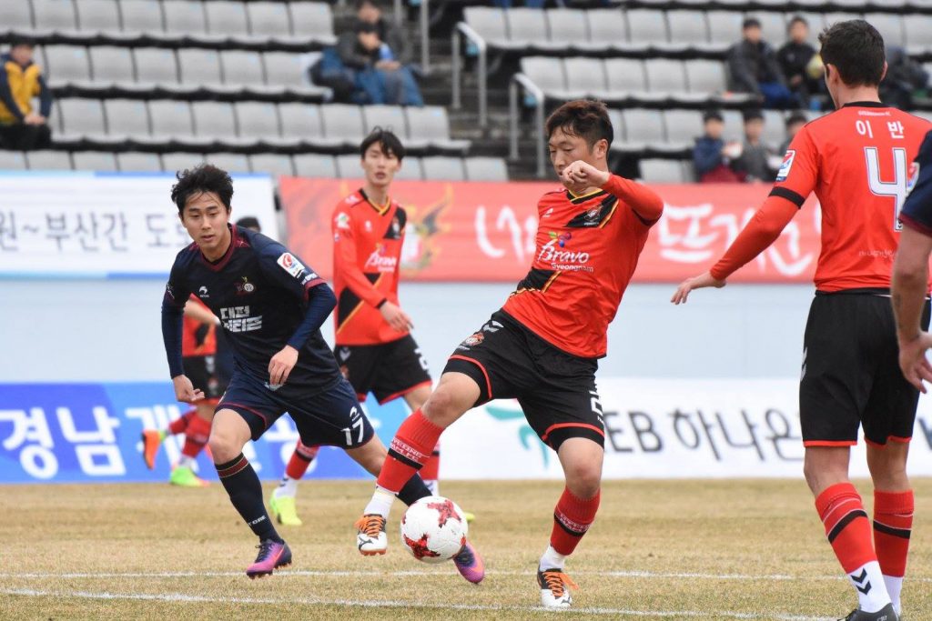 Nhận định, dự đoán Daegu vs Gyeongnam 17h30, 06/07 (Vòng 19 VĐQG Hàn Quốc 2019)
