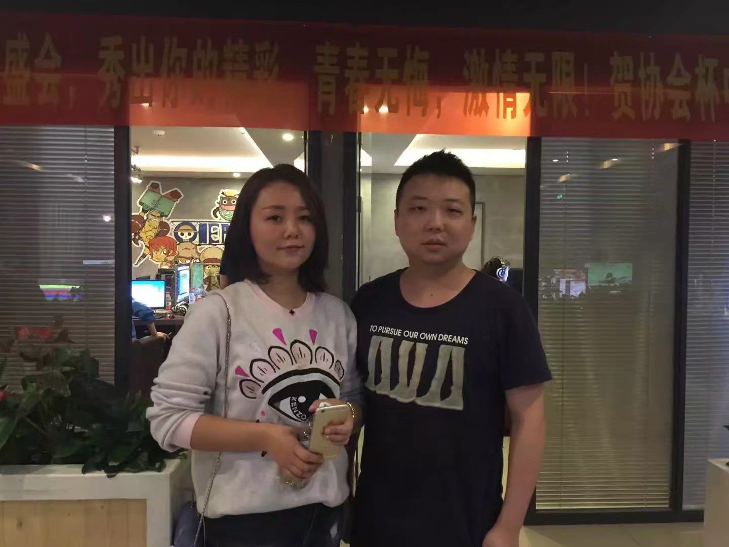 Sốc: Bà Vũ Thanh Thanh - Trưởng đoàn Đế Chế Trung Quốc tố game thủ của mình cá độ trên đất Việt Nam