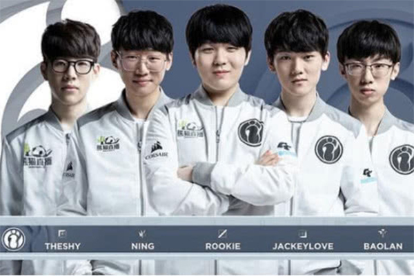 Trực tiếp LPL Mùa hè 2019 tuần 7: IG vs VG