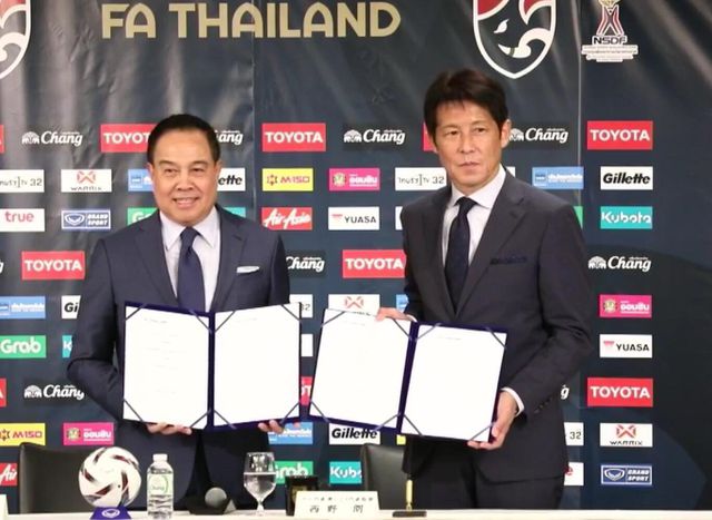 Đội tuyển Thái Lan chính thức ra mắt HLV Akira Nishino