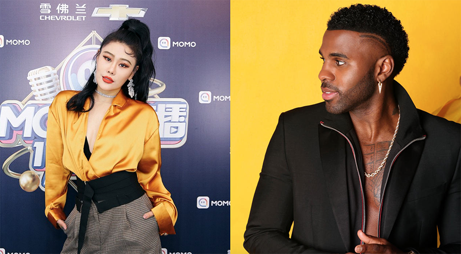 Jason Derulo đồng hành cùng hotgirl Trung Quốc cho bài hát chính thức FIBA World Cup