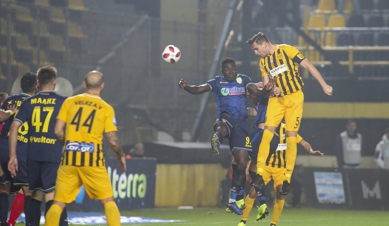 Nhận định AEL Limassol vs Aris 00h00, 02/08 (Vòng sơ loại cúp C2)