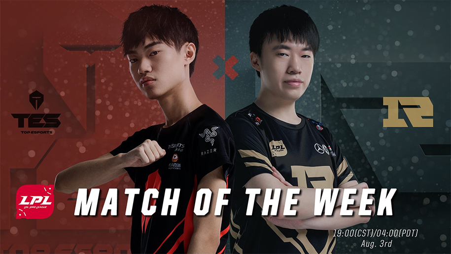Trực tiếp LPL Mùa Hè 2019 ngày 3/8: RNG vs TES; DMO vs OMG