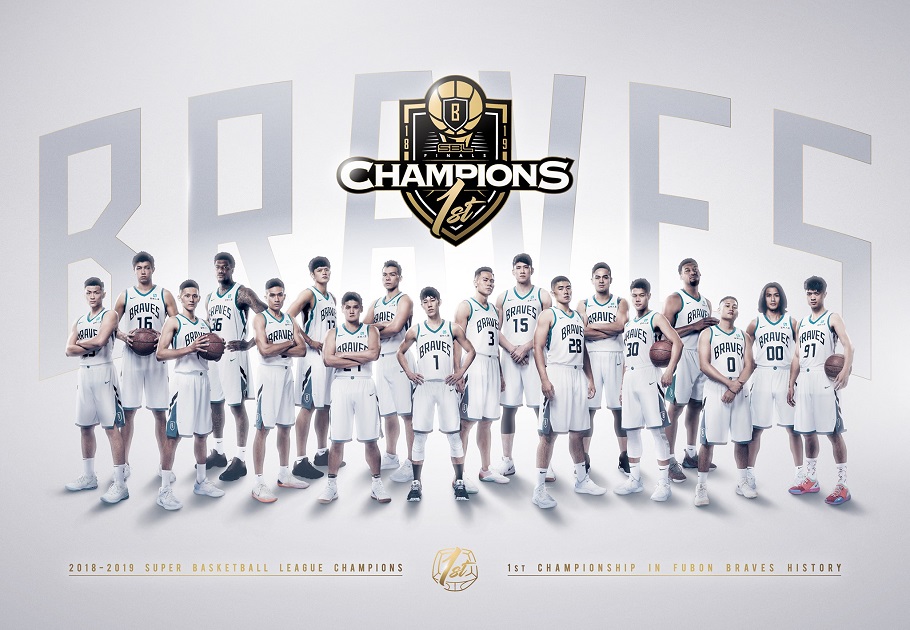 Fubon Braves chính thức tham dự ABL, giấc mơ Jeremy Lin sắp thành hiện thực?