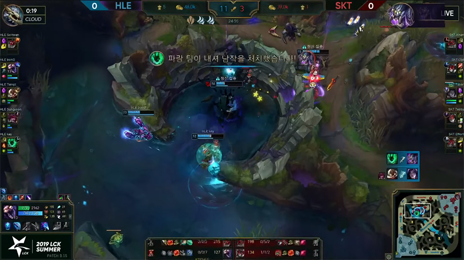 SKT thua shock trước đội tuyển đứng áp chót LCK Mùa Hè