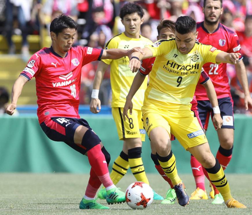 Link xem bóng đá trực tuyến Cerezo Osaka vs Sagan Tosu (16h00, 11/8)