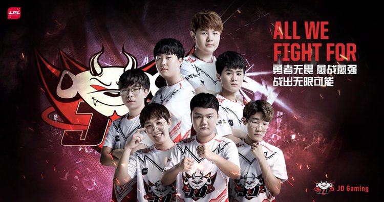 Trực tiếp LPL Mùa Hè 2019 tuần 11: JDG vs OMG; DMO vs V5