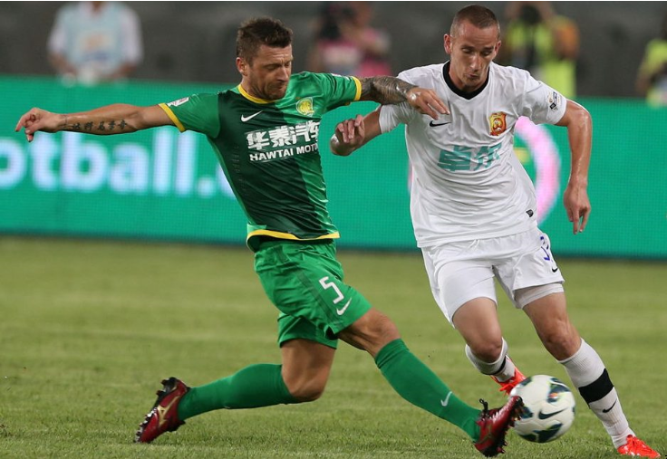 Nhận định Beijing Renhe vs Hebei 18h35, 14/08 (Vòng 22 VĐQG Trung Quốc)